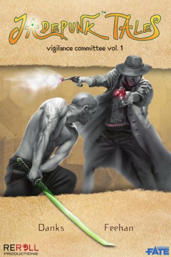 vigil-vol1-cover.jpg